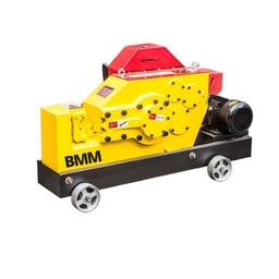 [50mm COUPE FER] BMM CUTTING MACHINE  4KW/380V6-50MM CUTT DIA
